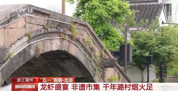 宝尚配资 泛舟而行、竹筏竞赛&#32;解锁五一假期的N种玩法